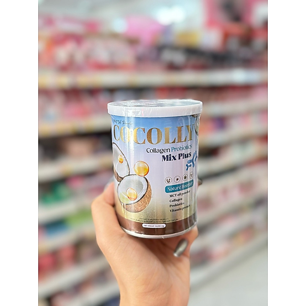 COCOLLY ผงมะพร้าวผสมคอลลาเจน คีโต คุมหิวระหว่างวัน เพิ่มการเผาผลาญ ผิวใส หุ่นดี ในกระปุกเดียว