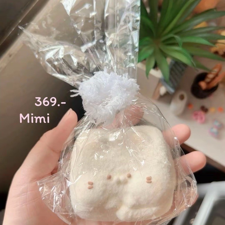 ทาบะสกุชชี่-ตะกร้างานแบรนด์ Mimi