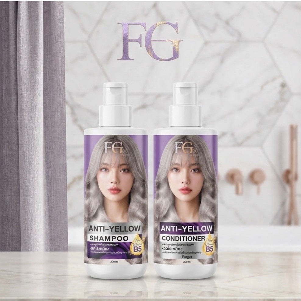 FARGER ANTI-YELLOW SHAMPOO ฟาร์เกอร์ แอนตี้ เยลโล่ แชมพู (แชมพูม่วง) ขวด/ซอง