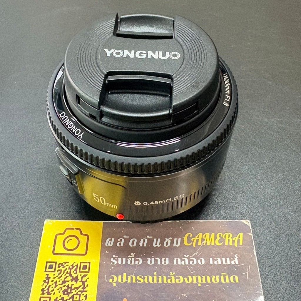 YONGNUO 50mm f/1.8 for Canon
