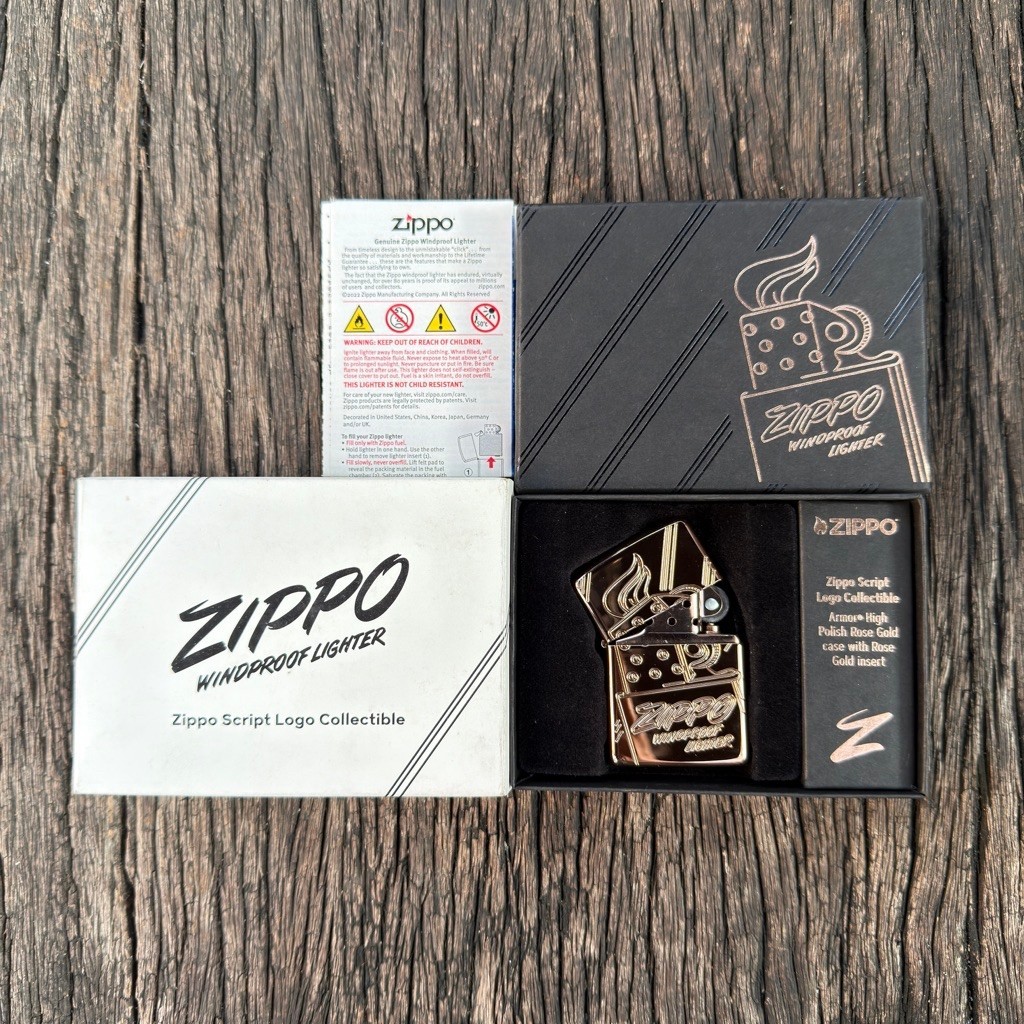 Zippo 48768 Script Collectible Armor Limited Edition