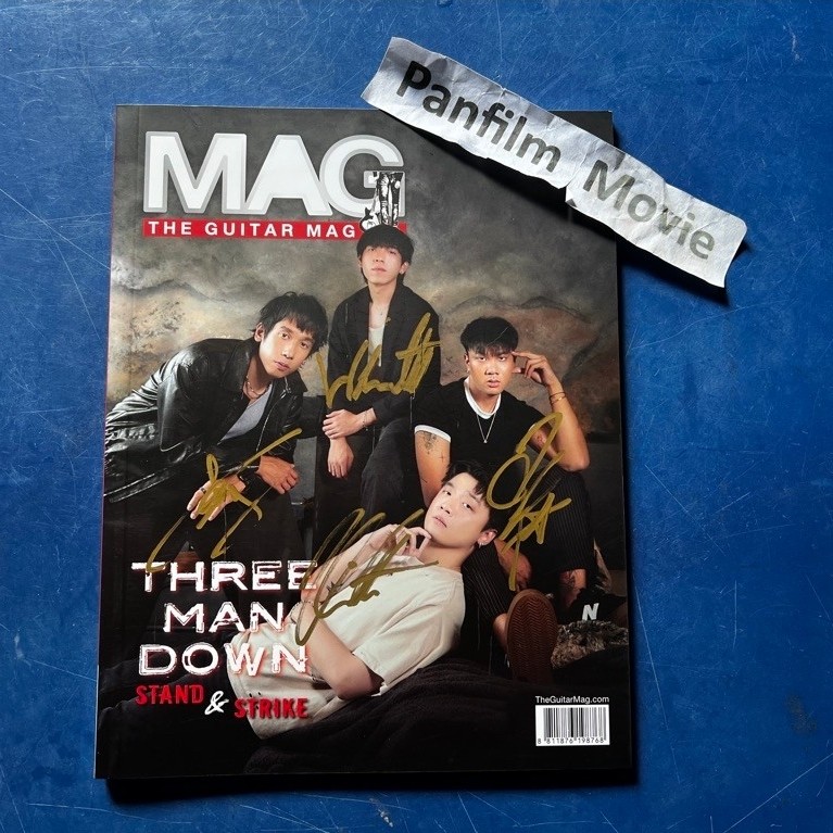 Three Man Down (ทรีแมนดาว) หนังสือ