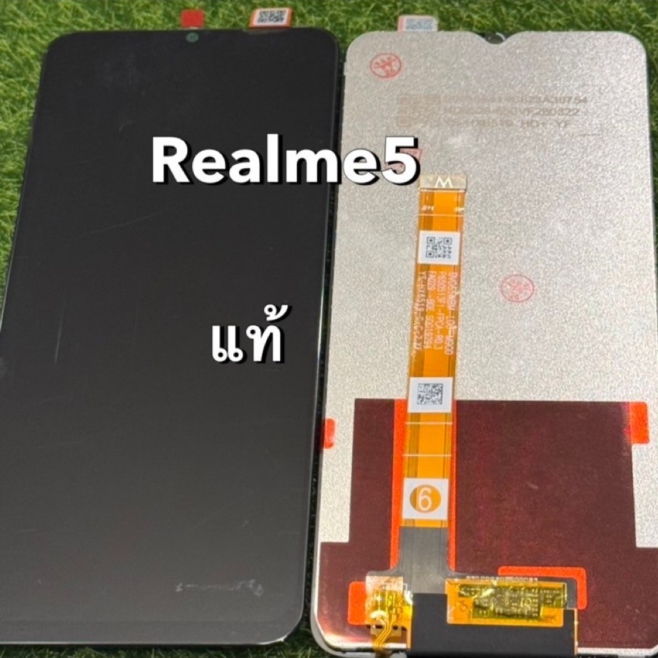 หน้าจอRealme5 แท้อะไหล่มือถือคุณภาพ 100% สีสวยสดทัชสกรีนแท้/แถมอุปกรณ์ครบ