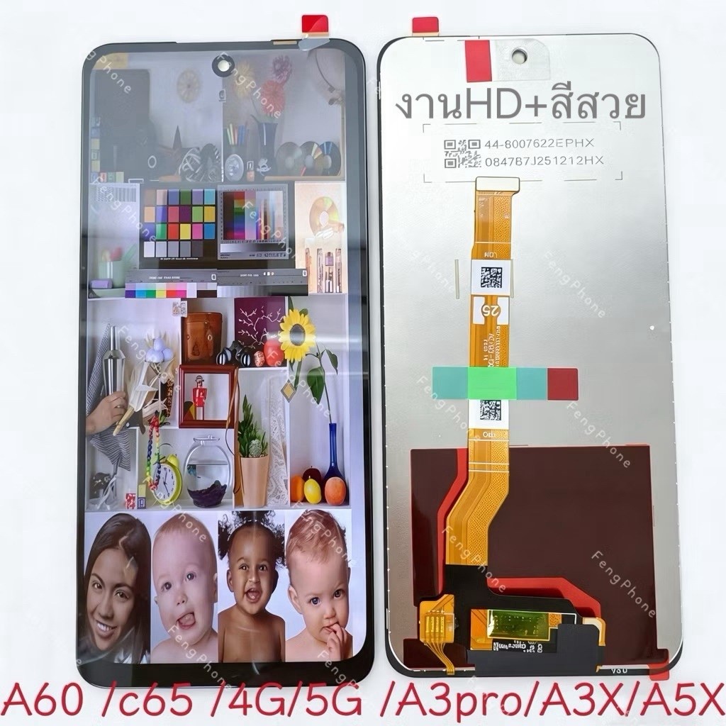 ชุดหน้าจอ for oppo A60 4G/realme C65 4G/realme C65 5G/realme 12X 5G/A3 pro/A3X/A3 5G/A3 4G/A60 5G/A5