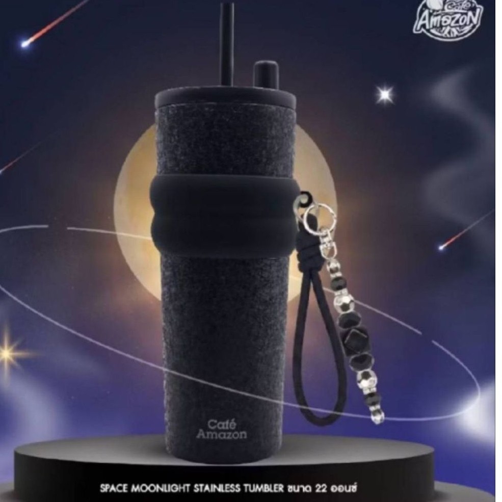 แท้100% ✨️Cafe  amazon space  moonlight สีดำ หรือ  สีพิเศษสีน้ำตาล 22 ออนซ์ ของแท้ cafe Amazon 100%