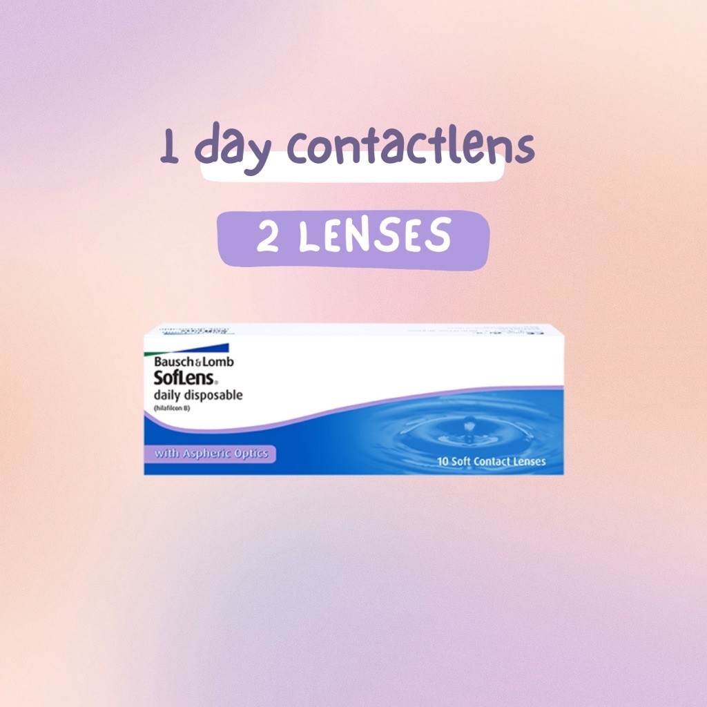 แบ่งขาย bausch+lomb daily