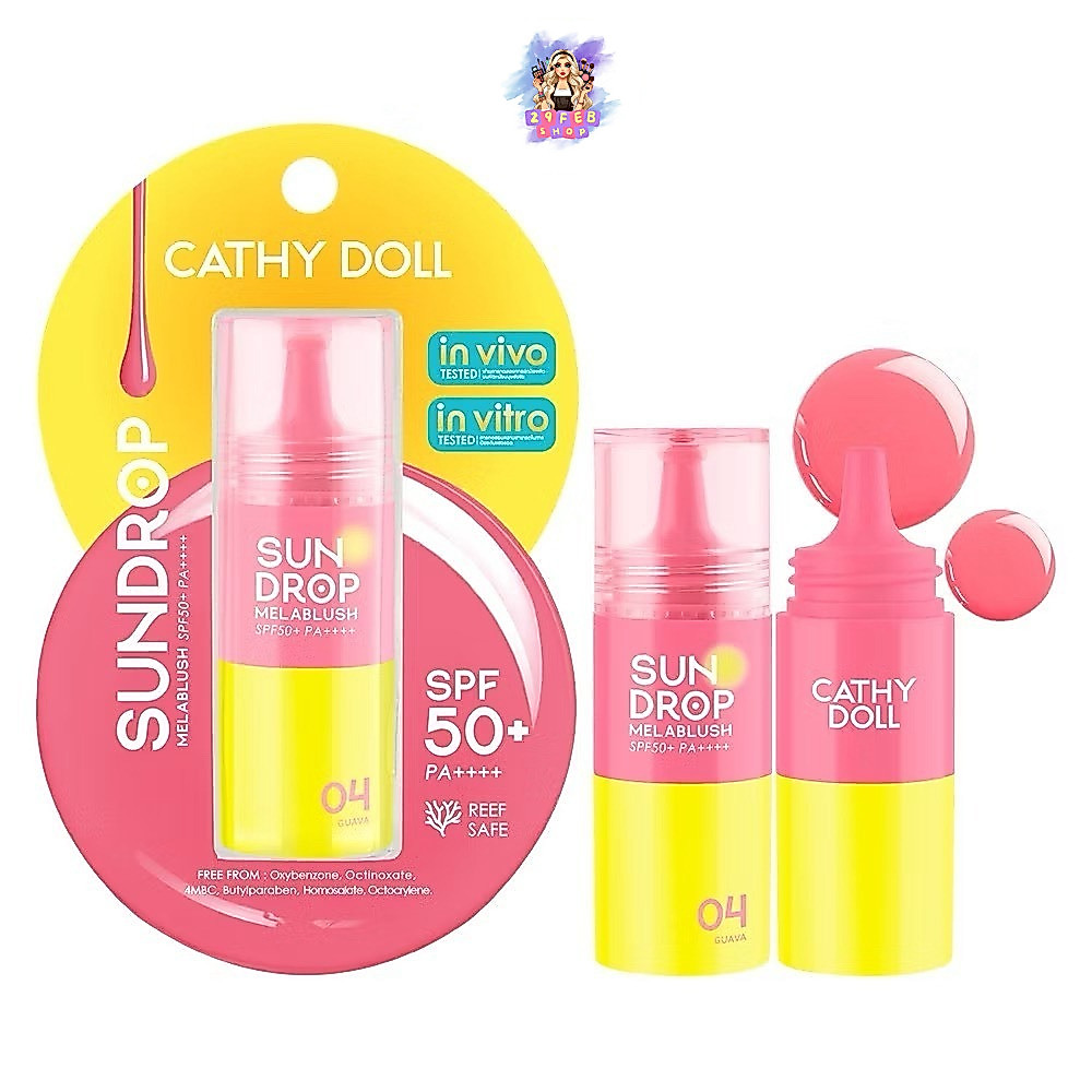 Cathy Doll Sundrop Melablush SPF 50+ PA++++ ซันดรอป บลัชเนื้อน้ำ 6g