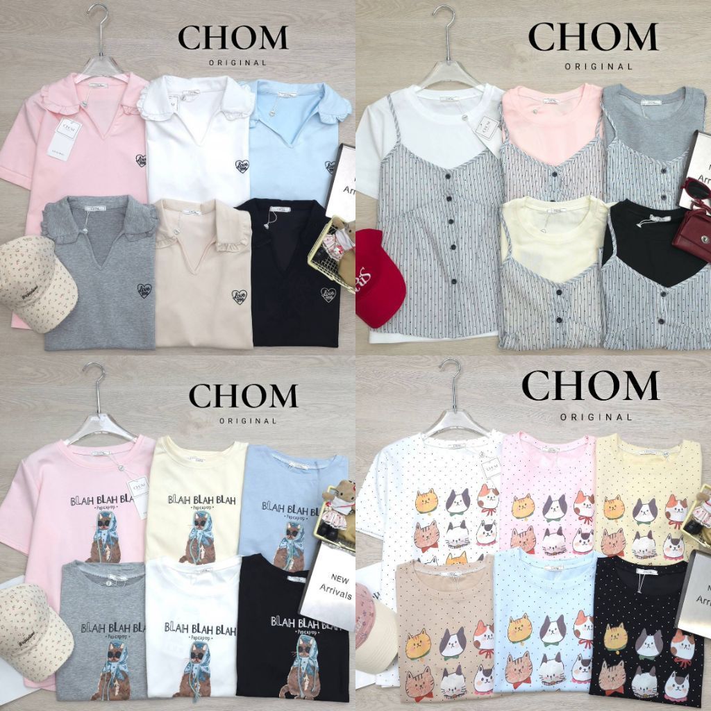 (3) เสื้อ CHOM Collections : Chatty Cats / Cat Society / Mosaic Layer / Lovee Ruffle