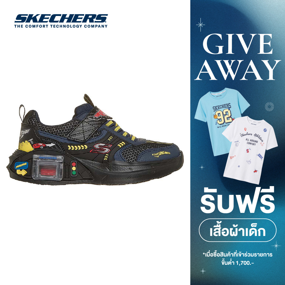 Skechers حذاء أولاد Garage
