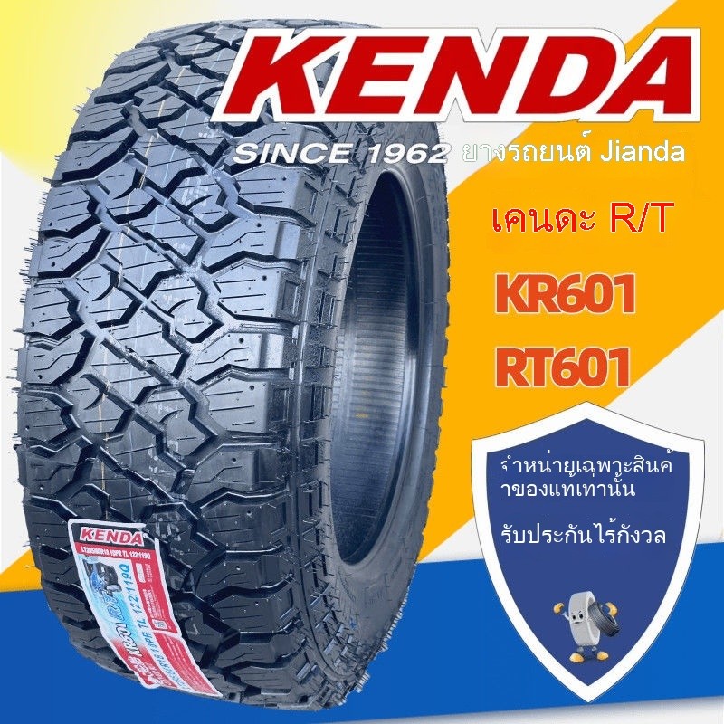 เจี้ยนต้า แมดฟิลด์ MT/RT ยางสำหรับรถออฟโรด 265/65r17 ภูมิประเทศทั้งหมด AT235/245/70 75r16 60R18