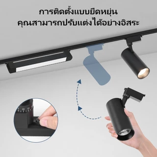 สไตล์ใหม่ Track Light 50W 40W 30W 20W ไฟแทรคไลท์ ไฟราง Led เพดานสปอตไลท์ขนาดเติดผนังร้านขายเสื้อผ้าเชิงพาณิชย์ทางเดิน