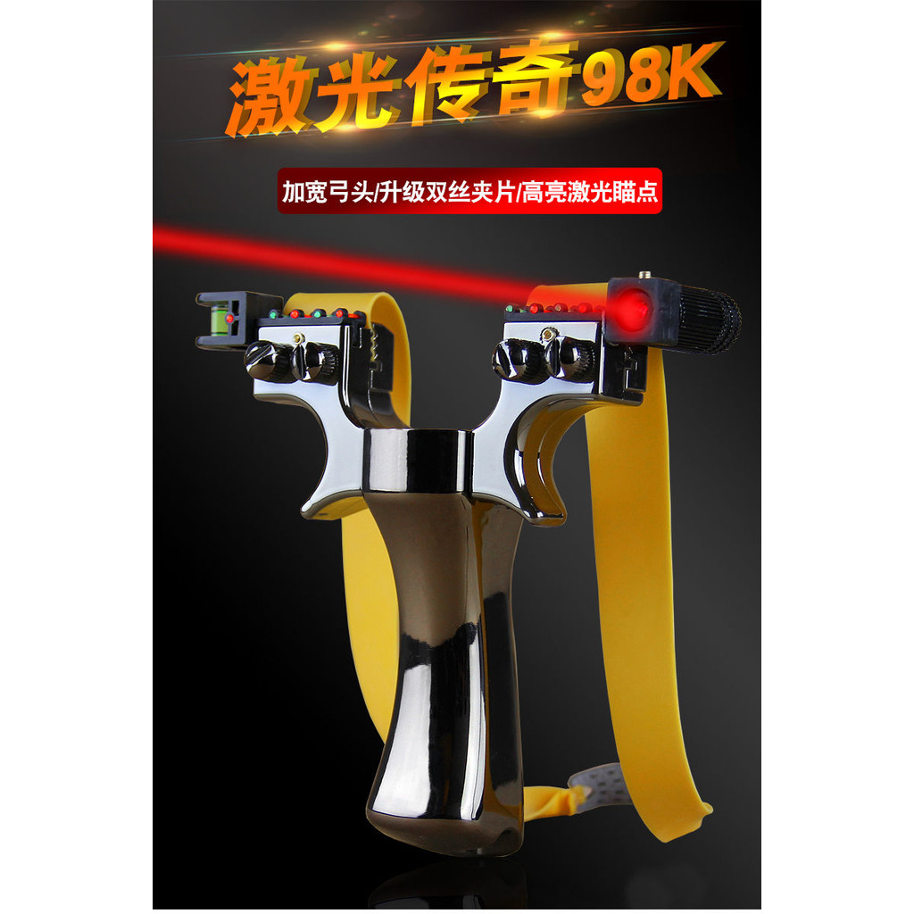 หนังสติ๊กแบบเล็ง หนังสติ๊กแบบกระทำเดียว หนังสติ๊กแบบแบน โครงหนังสติ๊กแบบดั้งเดิม คอลเลกชันกลางแจ้งสำหรับผู้ใหญ่】【กลุ่มกล - รูปที่ 6