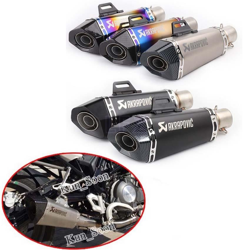 51mm/2" ID Universal รถจักรยานยนต์ท่อไอเสียท่อ DB Killer