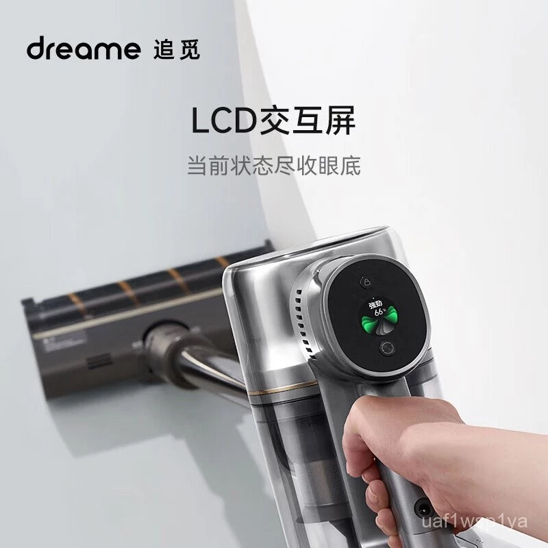 Dreame V16S เครื่องดูดฝุ่นไร้สาย thumbnail 3