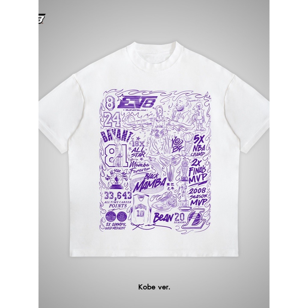 Elev8 Slam เสื้อOversized เสื้อยืด แฟชั่นบาส EV8 Element : Kobe ver. ผ้าCotton100% สกรีน DTG
