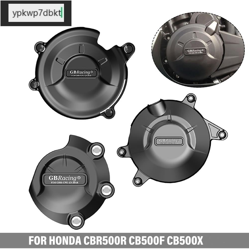 สําหรับ Honda CBR500R CB500F CB500X เครื่องยนต์ Drop ฝาครอบป้องกัน GB Racing ฝาครอบด้านข้าง