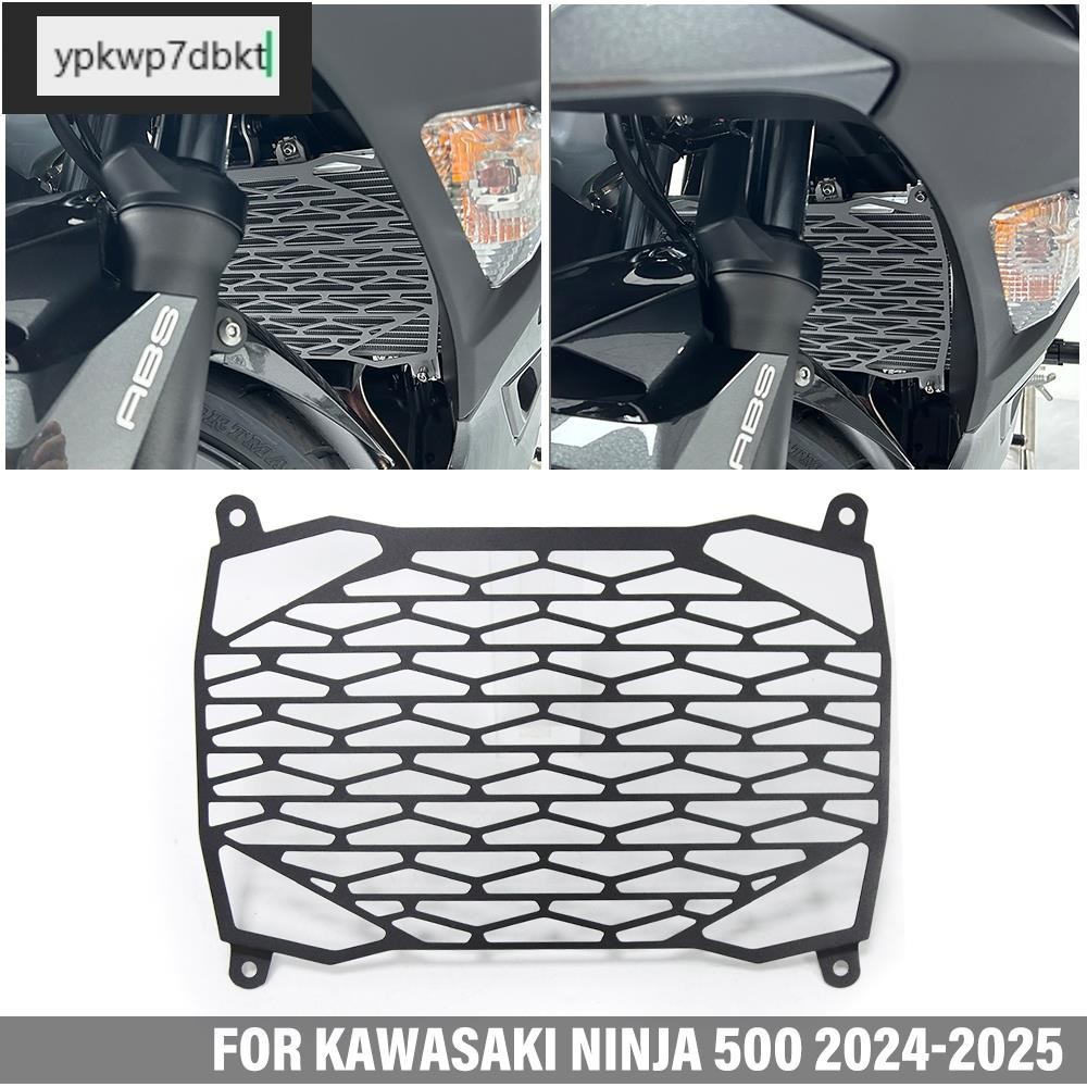 สําหรับ Kawasaki ELIMINITOR 400 450 Z500 NINJA 500 2024-2025 ดัดแปลงถังน้ําตาข่ายหม้อน้ําป้องกัน