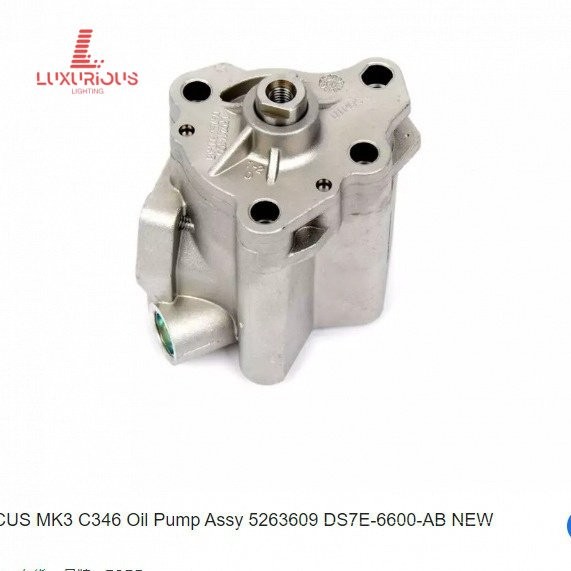 1S7G6600BH  5263609Applicable Land Rover Winning Volvo2.0T Oil Pump Engine Oil Pump N81S