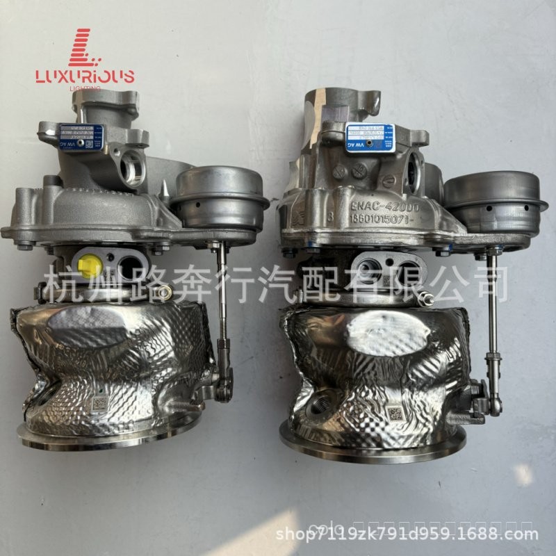 0P2145651C 0P2145654F 18539700168 18539700121Applicable to Bentley and Lamborghini4.0 L0L5