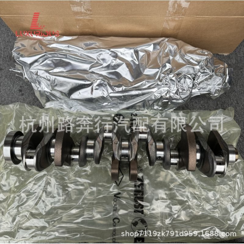 Crankshaft 11217580483 11212163665 Suitable for Bmw N55 B30 Engine Crankshaft Original Factory T53O