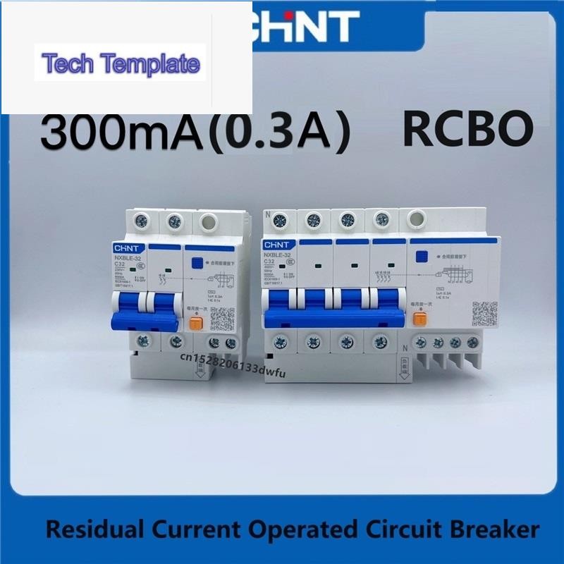 Chint 300mA 0.3A RCBO NXBLE 2P 4P 3P+1N 10A 16A 25A 32A 40A 63A 80A 100A 125A Residual Current ดําเน