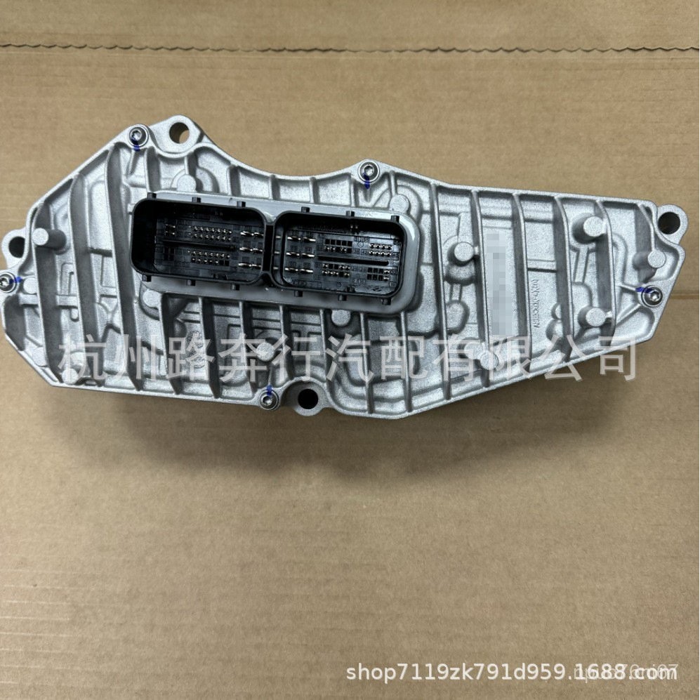Test DPS6 6DCT250 AE8Z-7Z369-F Transmission control module suitable for Volkswagen Fiesta IHJ6