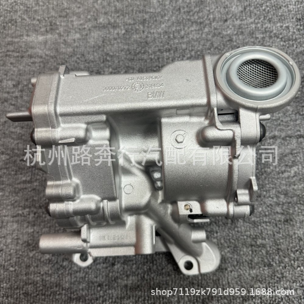 11418650924=11418631810Suitable for Bmw B38 B48Engine Oil Pump Oil Vacuum Pump 9FZI