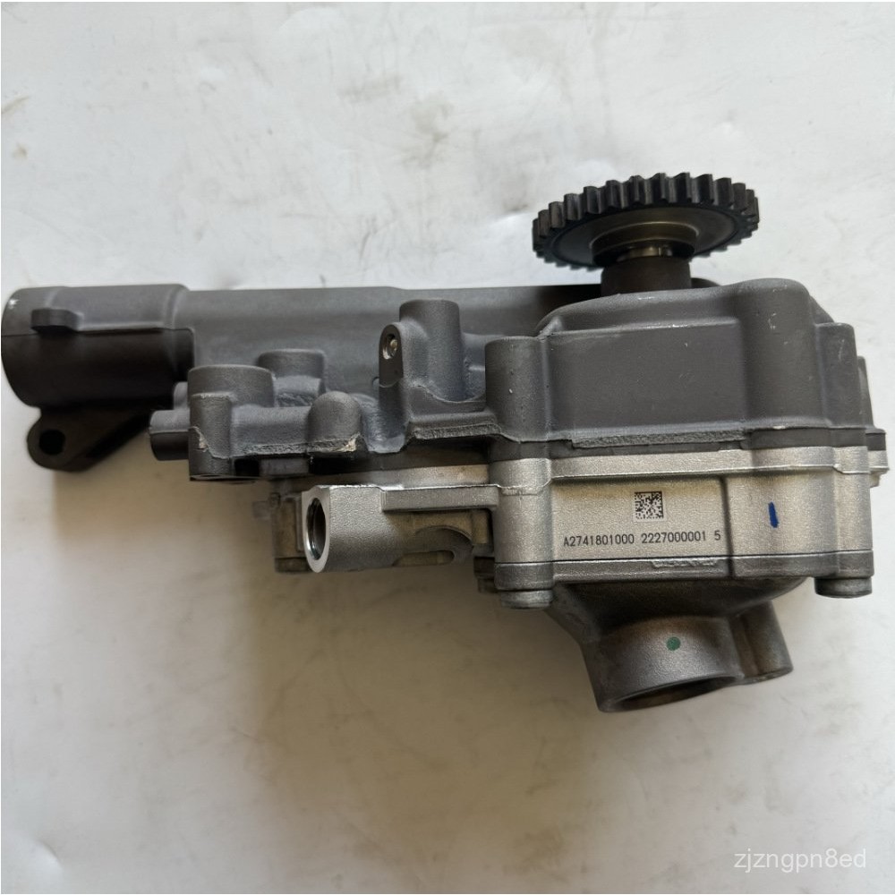 2741801000 2741800600=0100=1501Applicable to Mercedes-Benz M274Engine Oil Pump Assembly YXIH