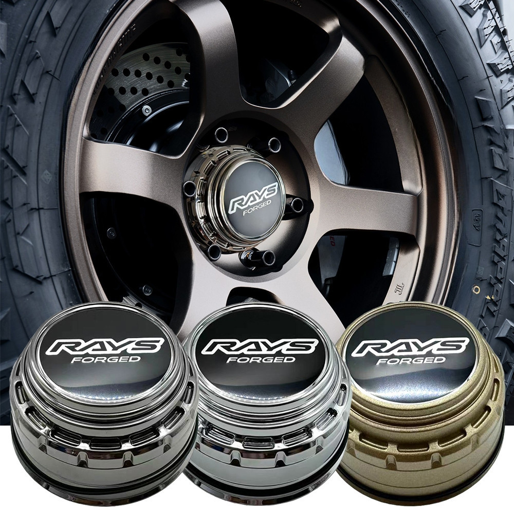 RAYS ขอบล้อสําหรับ ET37TX/57DRX รถศูนย์ล้อฝาครอบ RAYS ดัดแปลงส่วนบุคคลฝาครอบยาง