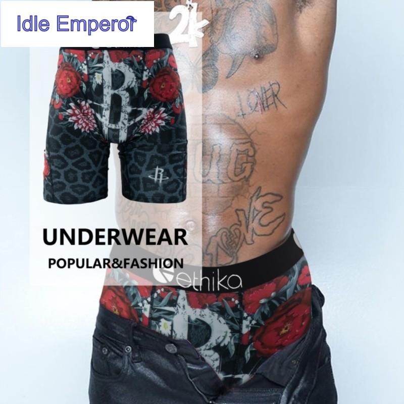 CHMENIN ETHIKA ชุดชั้นในสำหรับผู้ชายแบบ breathable พร้อมไซส์ S-3XL