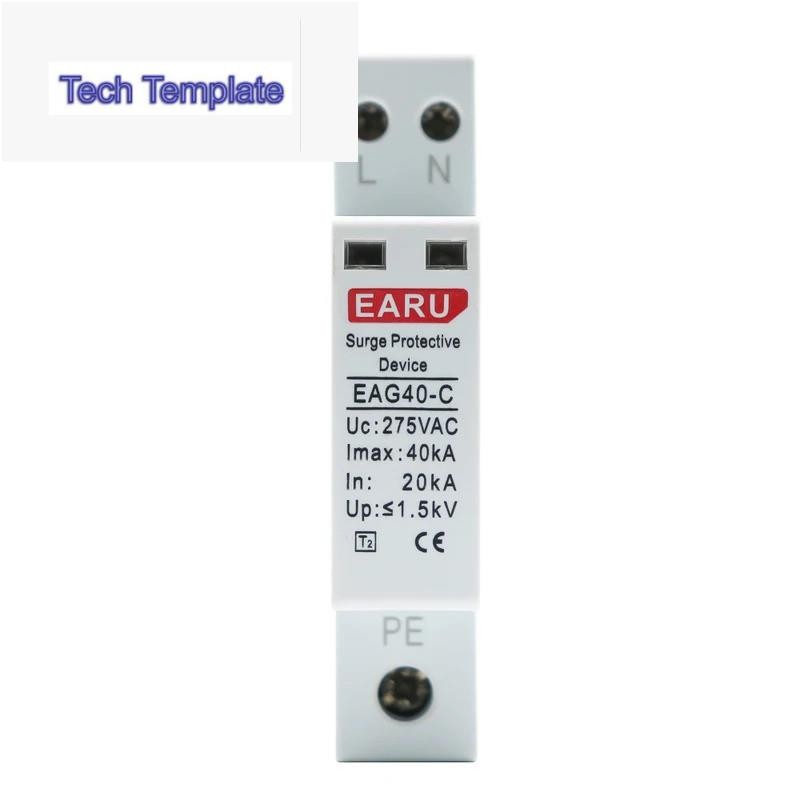 1p + N AC SPD 20KA ~ 40KA 275V House Surge Protector ป้องกันแรงดันไฟฟ้าต่ํา Arrester อุปกรณ์