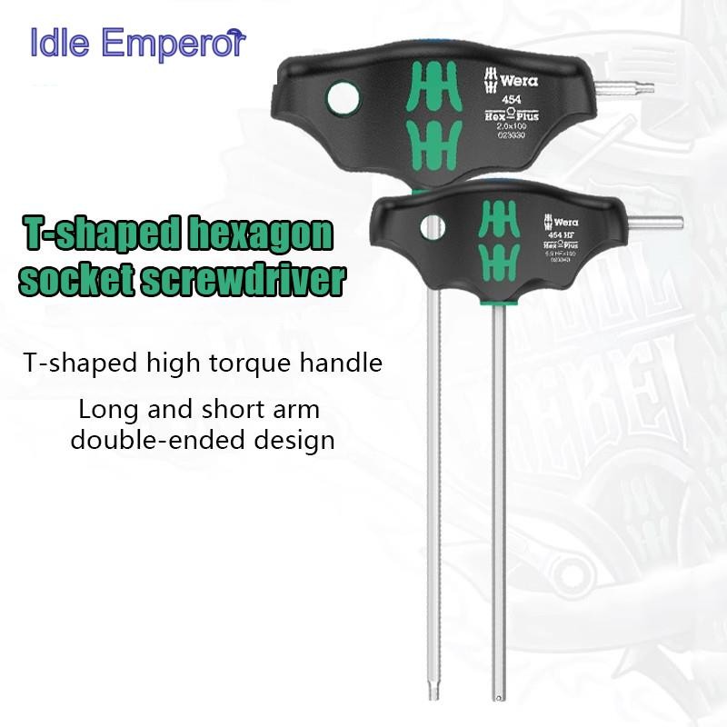 เยอรมัน Wera 454 ไขควงหกเหลี่ยม T-Handle ประแจหกเหลี่ยมคีย์ขยายประเภท