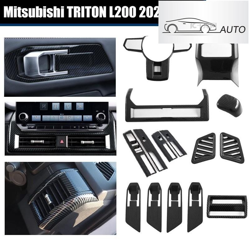 LHD/RHD ภายในรถ Garnish สําหรับ Mitsubishi Triton L200 2023-2025 เกียร์ Shift แผงด้านในประตูชาม Air 
