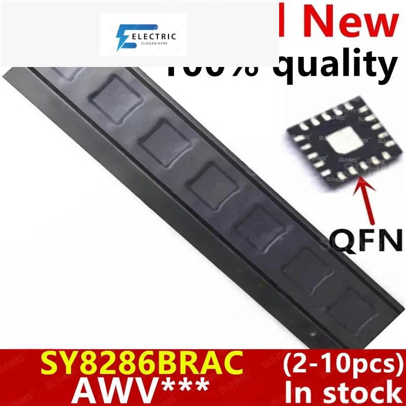 (2-10 ชิ้น) 100% ใหม่ SY8286 SY8286B SY8286BRAC AWV5LC AWV5QB AWV5 QFN-20 ชิปเซ็ต