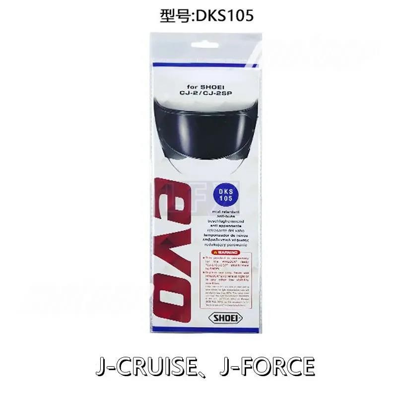 2025NEW หมวกกันน็อครถจักรยานยนต์ Visor Anti Fog ฟิล์มสําหรับ J-CRUISE J-CRUISE 2 J-Force 4