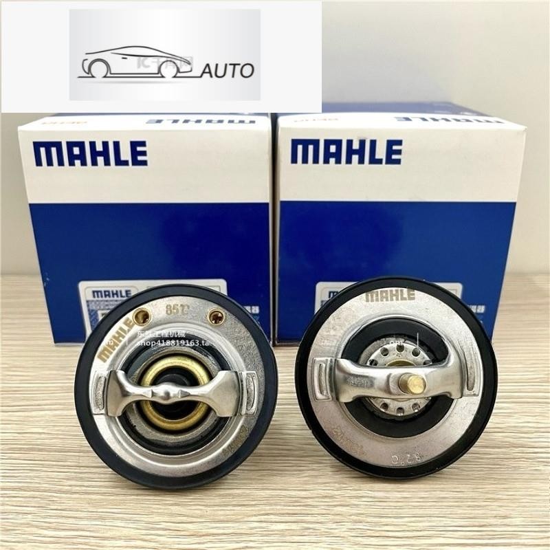 HYS Isuzu 4hk1 6hk1 Thermostat Engine Thermostat Hitachi Sumitomo Case Sany 240/350