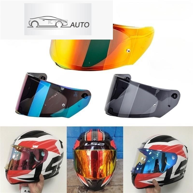 HYS LS2 FF353 Visor เลนส์ Fit สําหรับ FF353 FF328 FF320 FF800 LS2 Rapid/Stream