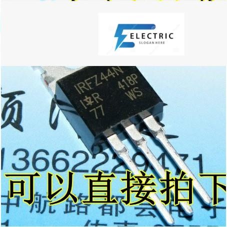 บอร์ดมอสเฟต IRFZ44N IRFZ44 IRFZ44NPBF 55V 41A 17.5mOhm 42nC TO-220 10 ชิ้น