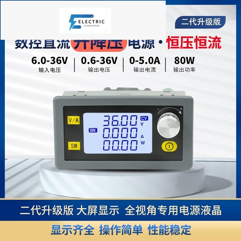 Xy-sk80h CNC DC โมดูลควบคุมแรงดันไฟฟ้า พลังงานแสงอาทิตย์ 5A 80W