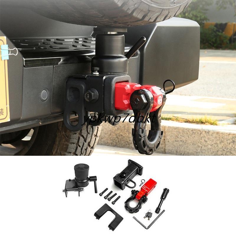 Great Wall GWM TANK 300 Car trailer hook (trailer arm)