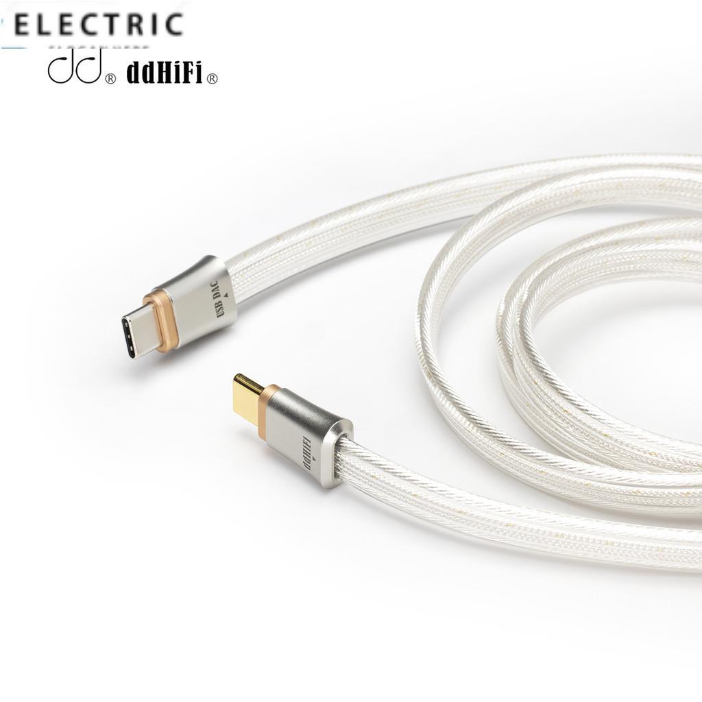 DDHIFI DD TC19CC (มา) Flagship Pure Silver USB-C To USB-C OTG Digital Signal Cable Four-Wire Paralle