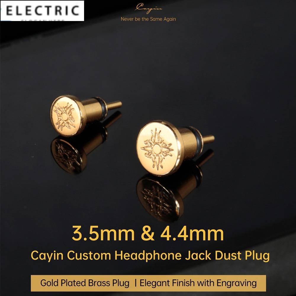 Cayin P35A P44A ปลั๊กแจ็คหูฟัง กันฝุ่น 3.5 มม. และ 4.4 มม. สําหรับเครื่องเล่นเพลง N7 N8II N3PRO และเ