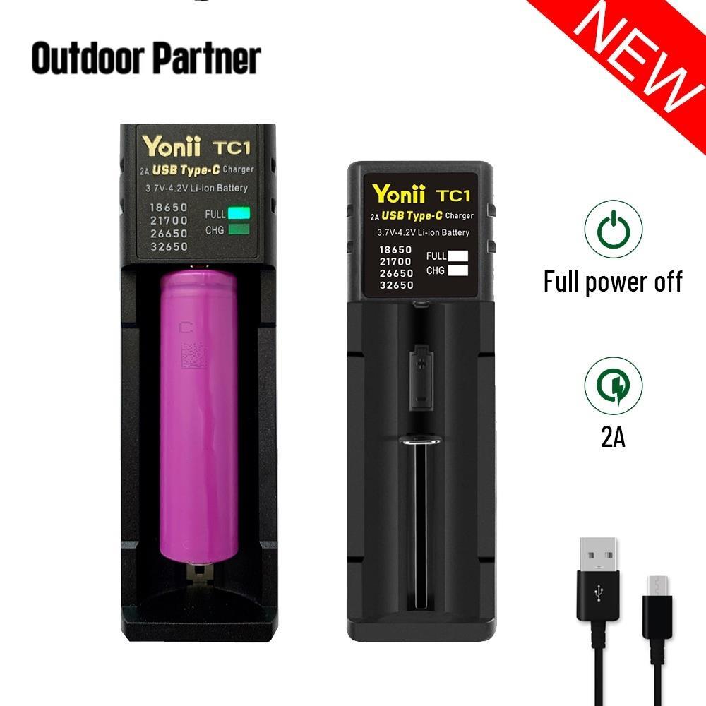 เครื่องชาร์จแบตเตอรี่ TC1 /TC2 /D3 สําหรับแบตเตอรี่ 18650/26650