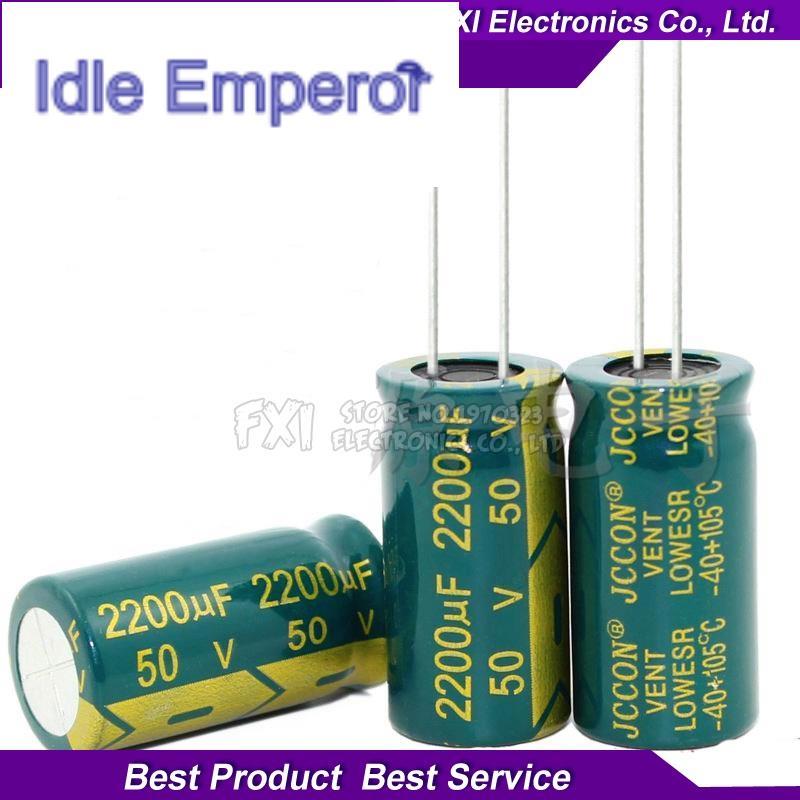 ตัวเก็บประจุไฟฟ้า 50v2200uf 2200uf50v 16*31 50v 2200uf 16x31 10 ชิ้น