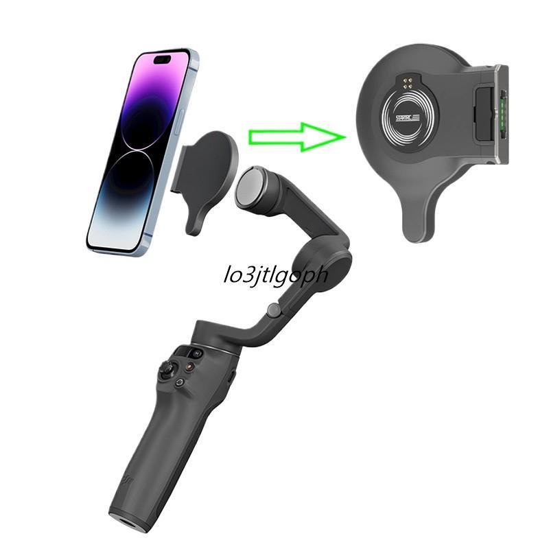 สําหรับ DJI OM 7/7P Magnetic Quick Release โทรศัพท์ Mount Mobile Holder Adapter สําหรับ DJI Osmo Mob