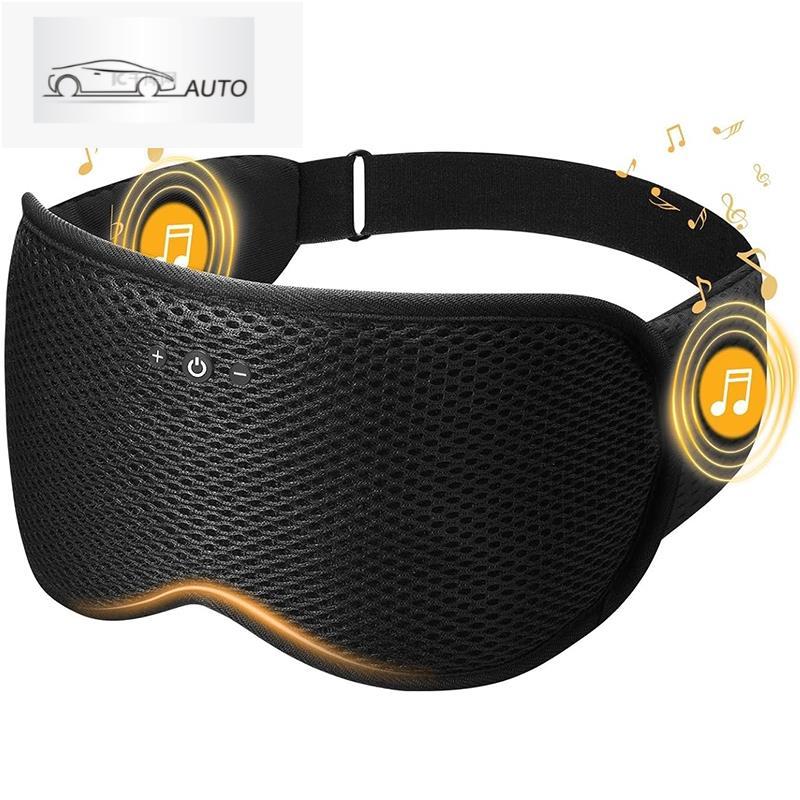 Kiprun หน้ากากนอนหลับคอนทัวร์ 3D พร้อมหูฟังบลูทูธ หูฟังนอนหลับ ผ้าระบายอากาศ ผ้าปิดตาสําหรับนอนหลับ ถ้วยตาคอนทัวร์ 3D ไฟ