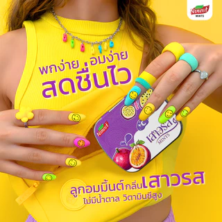 🍃 Ninest ลูกอมมิ้นต์ ลูกอมมิ้นต์มินิบอล(35เม็ด) ลมหายใจหอมสะอาดตลอดวัน ไม่มีน้ำตาล ขนาดพกพาสะดวกสุดๆ