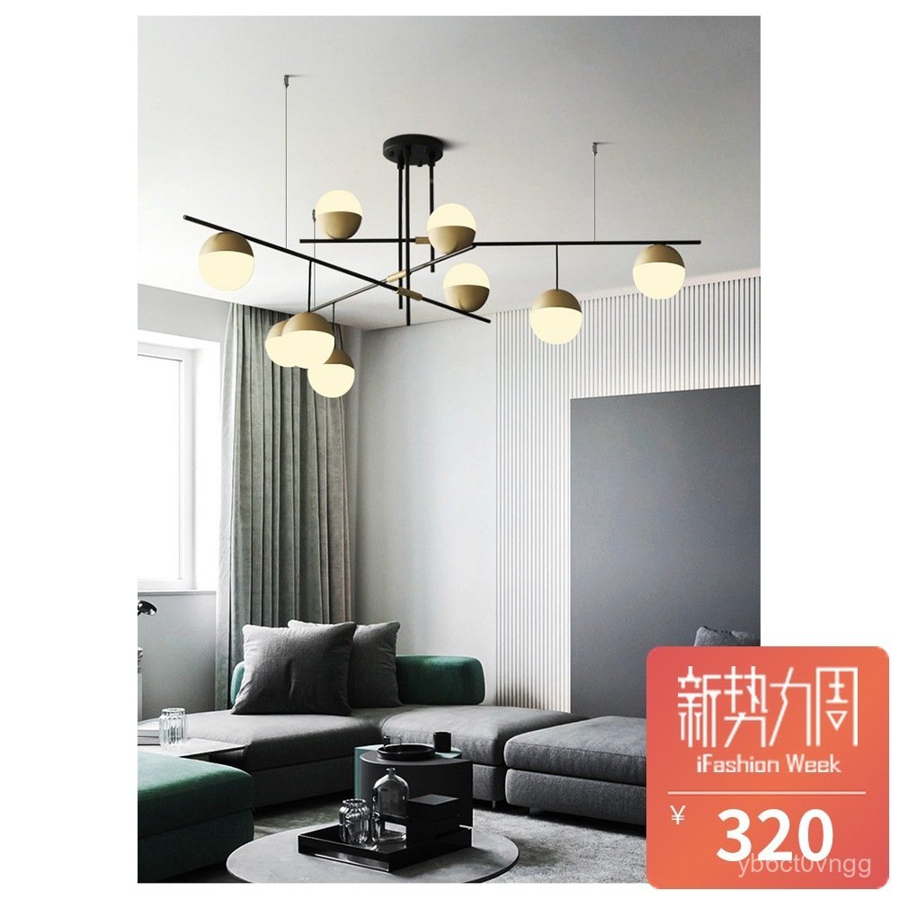 Postmodern Light Luxury Living Room Designer Nut Creative Personality Villa Shop Glass Sphere Intern