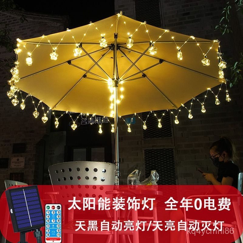 Solar String Lights Outdoor Balcony Courtyard Garden Decorative Atmosphere Lights Camping Tent Arran
