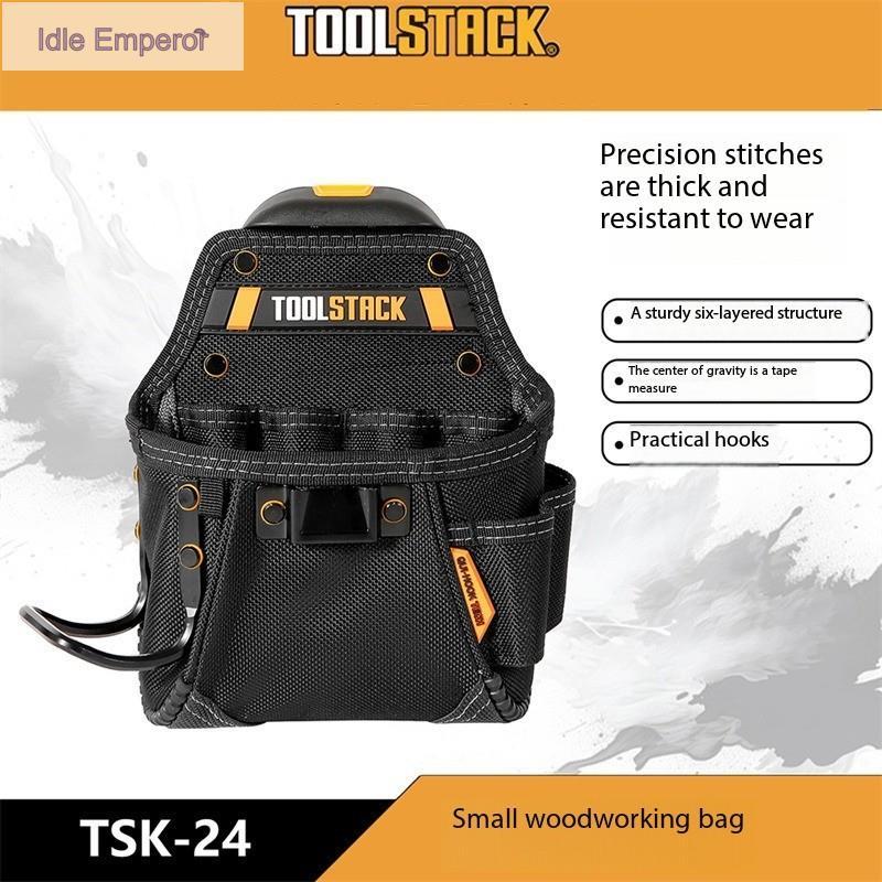 Toolstack TSK-24 คุณภาพสูงเครื่องมือเอวแพ็คกันน้ํา Oxford ผ้าช่างไม้กระเป๋า Toolkit
